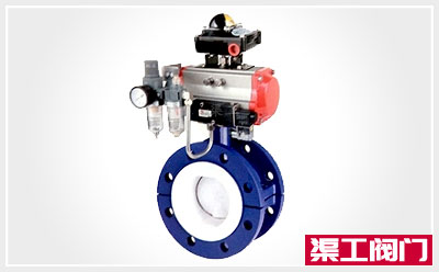 D641F46气动衬氟蝶阀